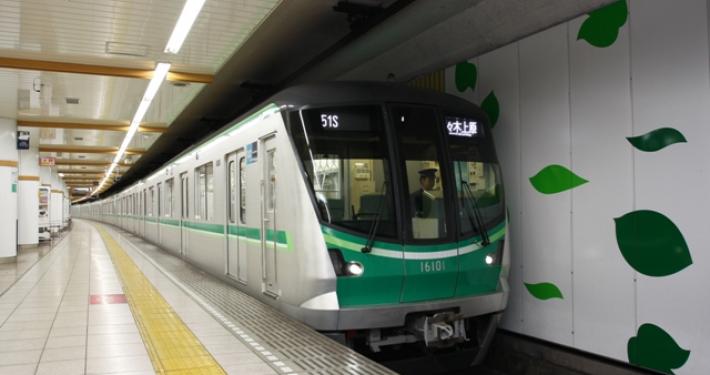 Information and Timing of Tokyo Metro, Kantō Region